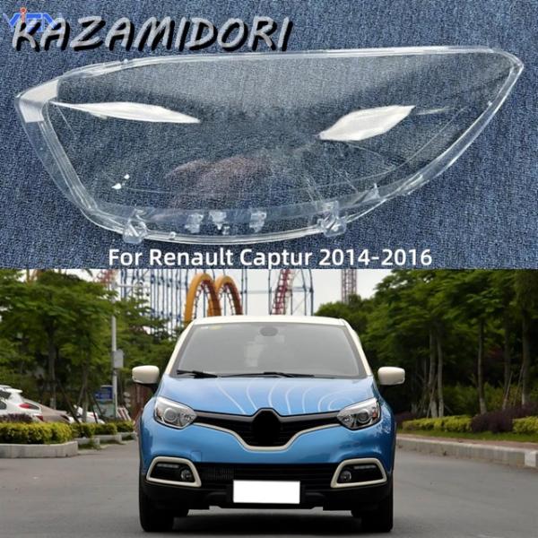 並行輸入品 ルノー キャプチャー 2014年2015年2016年用 カーアクセサリー ポリカーボネート製 高 完全 クリア ヘッドライトレンズ