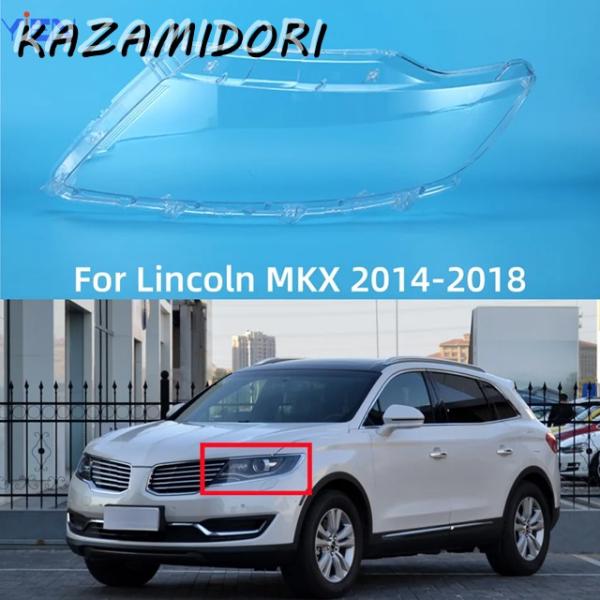 並行輸入品 リンカーン MKX 20142015201620172018年式用 ヘッドライトガラス ランプシェードの代替品カーアクセサリー