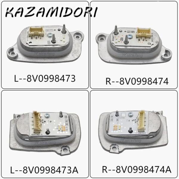 並行輸入品 アウディ A3 S3 RS3 スポーツバック 2017-2021 用   LED DRL キセノンヘッドライト モジュール 光源 8V0998473