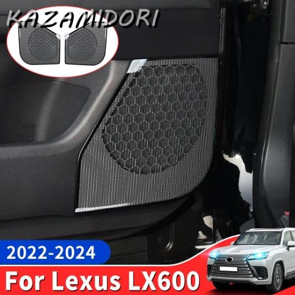 並行輸入品 2021-2024年式 レクサス 600 LX600 LX500d 用 インテリア アクセサリー カードア用オーディオスピーカーカバー 装飾 202