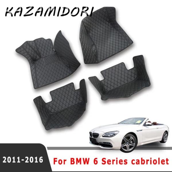 並行輸入品 BMW 6シリーズ カブリオレ用カーフロアマット 2016年 2015年 2014年 2013年 2012年 2011年 カーペット   インテリア