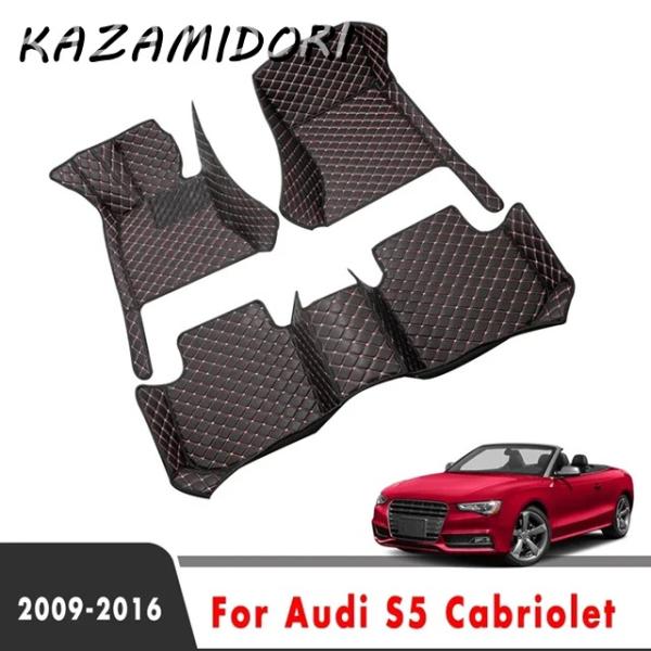 並行輸入品 アウディ S5 カブリオレ用カーフロアマット 2016年2015年2014年2013年2012年2011年2010年2009年 カーペット インテリ