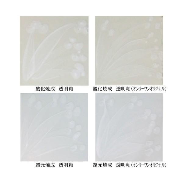 陶芸 下絵付け 絵の具 白（100cc）焼成条件酸化焼成の場合：0.4×0.5×0.5　　0.1m2（容量）1260℃　8時間焼成還元焼成の場合：0.94×0.96×0.9　　0.8m2（容量）1280℃　14時間焼成