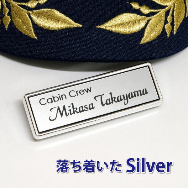 バッチ ネームバッチ 製作 おしゃれ ローマ字 英語 オーダー メイド バッチ オリジナル 名札 ソムリエ クリップ キャプテン Buyee Buyee Japanese Proxy Service Buy From Japan Bot Online