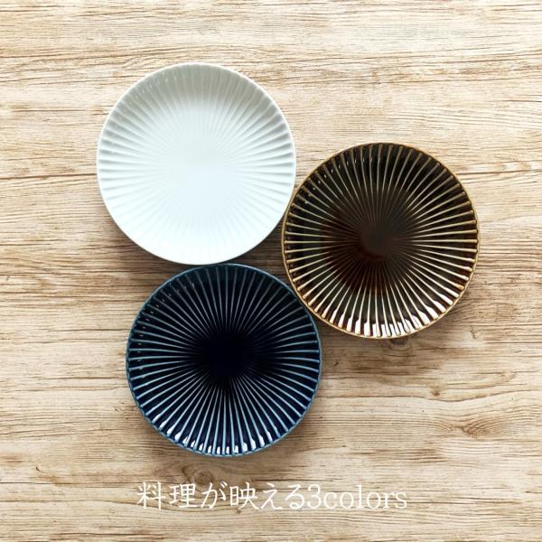 食器 取皿 おしゃれ 16cm Line ライン しのぎ 和食器 かわいい 平皿 白 洋食器 洋食 プレート Buyee Buyee Japanese Proxy Service Buy From Japan Bot Online