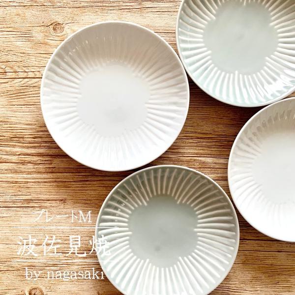 波佐見焼 食器 プレート M 花ふわり 皿 取皿 おしゃれ プレート 和食器 かわいい 軽い 軽量 モダン しのぎ 花 花柄 薄い Hasami Dejapan Bid And Buy Japan With 0 Commission
