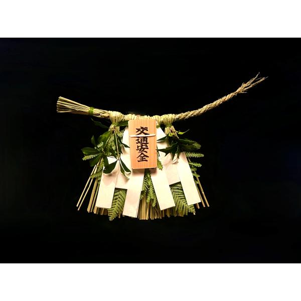 kazariya-ise_ztkc603xxa