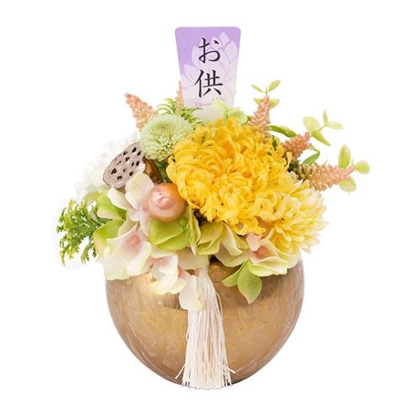 艶華 えんか 2個入り アレンジメント キット セット含む プリザーブドフラワー フューネラルアレンジ 供花