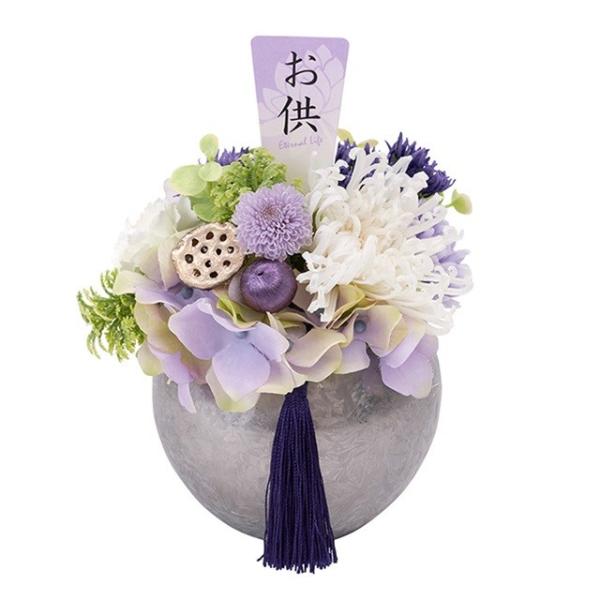 渋華 しゅうか 2個入り アレンジメント キット セット含む プリザーブドフラワー フューネラルアレンジ 供花