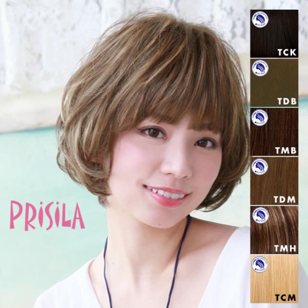 プリシラ BEAUTE エアリーラウンドボブ 人毛ミックス ブラック Amazon.co.jp: プリシラ BEAUTE 総手植えオールウィッグ
