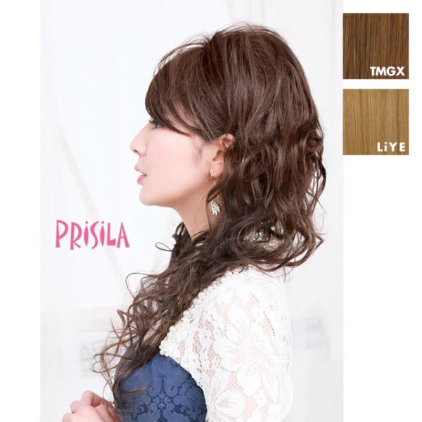 1210-d プリシラ　ウィッグまとめ売り　ハーフウィッグ　フルウィッグ　未使用 1399-d プリシラ ウィッグまとめ売り ハーフウィッグ フル