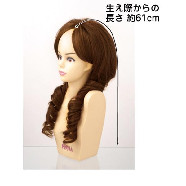 ウィッグ プリシラ 縦ロール 縦巻き ボリュ巻きウィッグお嬢コロネ 耐熱ファイバーvm 06 Buyee Buyee Japanese Proxy Service Buy From Japan Bot Online