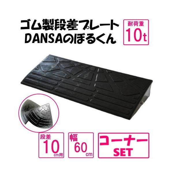 Siv[guDANSÂڂ邭vyzi10p@60@ω׏d10t 1+R[i[Zbg@Ԍ1.1Ή@S@10-60×1+R[i[