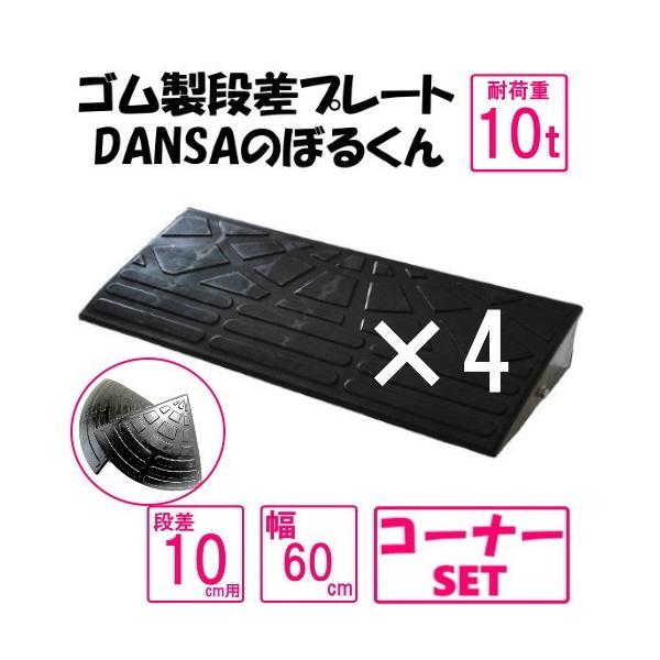 Siv[g@yz uDANSÂڂ邭v@i10pX^_[h^Cv@Ԍ2.9Ή@4+R[i[Zbg@ω׏d10t@