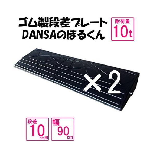 Siv[guDANSÂڂ邭vyzi10p 90cm@ω׏d10t 2Zbg@Ԍ1.8Ή@S@10-90×2