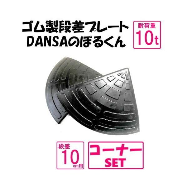 Siv[guDANSÂڂ邭vyzi10p@60@ω׏d10t R[i[(2)Zbg@S@R[i[10×2