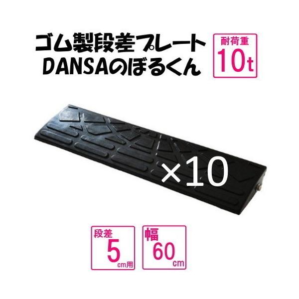 Siv[guDANSÂڂ邭vyzi5p@60@ω׏d10t@10Zbg@Ԍ6ΉS@5-60×10