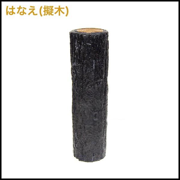 [ T| ͂Ȃ80ӈ{Y H300 [/v[/Ԓd/tFX/_/Ԓd̍