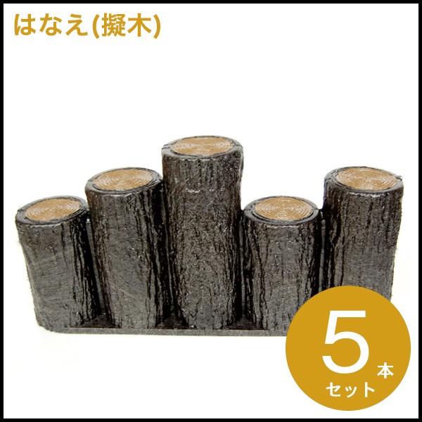 ()5AiႢ^Cv H200 T| [ ͂Ȃ80 5AiႢ^Cv H200 5Zbg [/v[/Ԓd/tFX/_/Ԓd̍