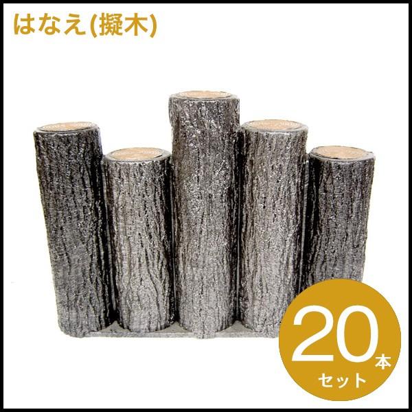 ()T| [ ͂Ȃ80 5AiႢ^Cv H300 20Zbg [/v[/Ԓd/tFX/_/Ԓd̍