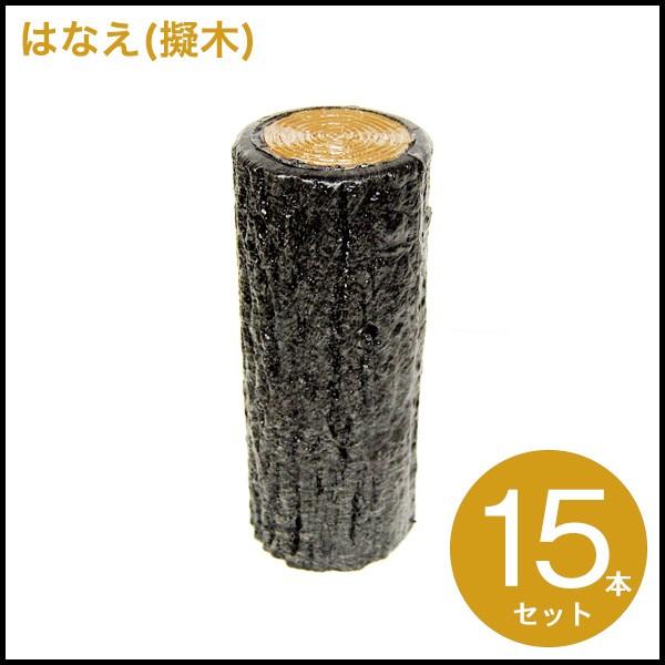 ()[؂͂Ȃ {Y H200 T| ͂Ȃ {Y H200 15{Zbg [/v[/Ԓd/tFX/_/Ԓd̍