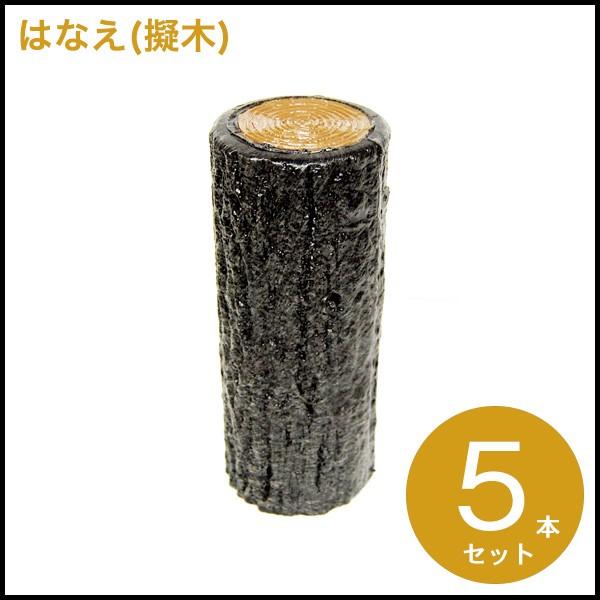 ()[؂͂Ȃ {Y H200 T| ͂Ȃ {Y H200 5{Zbg [/v[/Ԓd/tFX/_/Ԓd̍