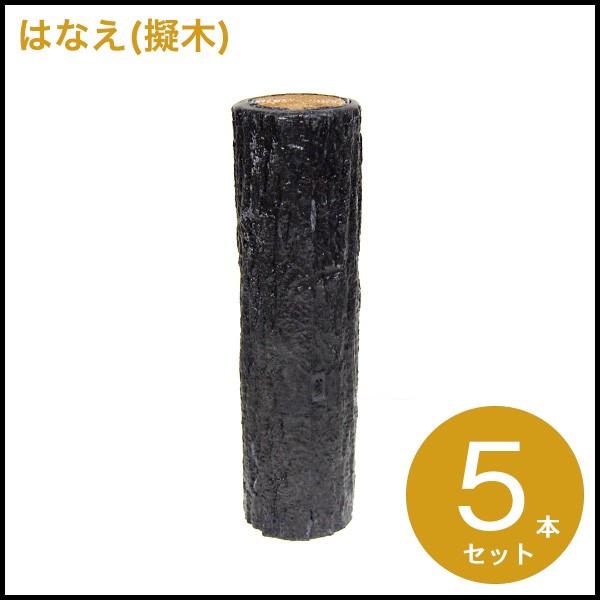 ()[؂͂Ȃ {Y H300 T| ͂Ȃ {Y H300 5{Zbg@[/v[/Ԓd/tFX/_/Ԓd̍