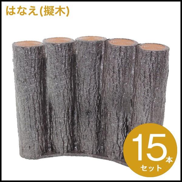 ()T| ͂Ȃ80 5AsA[`^Cv H300 15Zbg [/v[/Ԓd/tFX/_/Ԓd̍