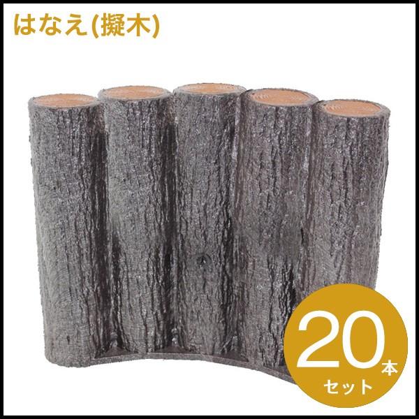 ()T| ͂Ȃ80 5AsA[`^Cv H300 20Zbg [/v[/Ԓd/tFX/_/Ԓd̍