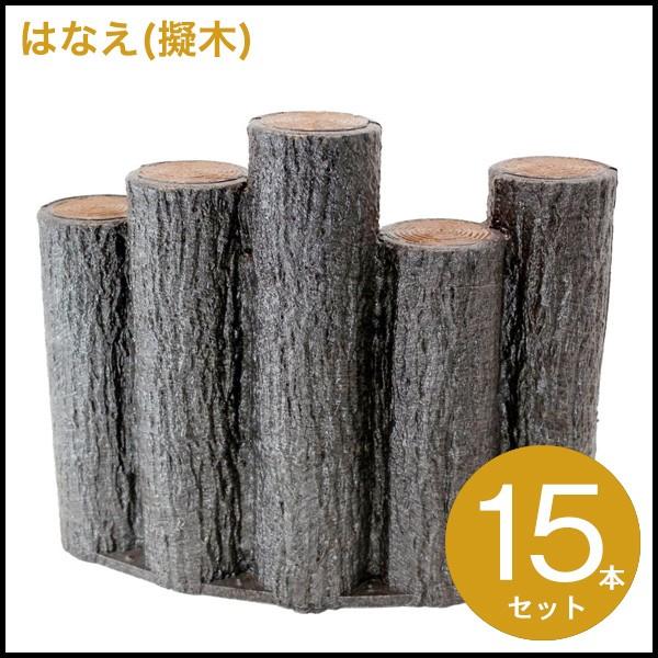 ()T| ͂Ȃ80 5AiႢA[`^Cv H300 15Zbg [/v[/Ԓd/tFX/_/Ԓd̍