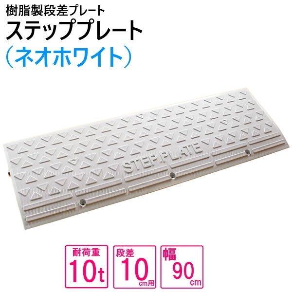 ij Pi Y iv[g iv[g i10cmp@90cmΉ ω׏d10t  Xebvv[g lIzCg sp-1090×1