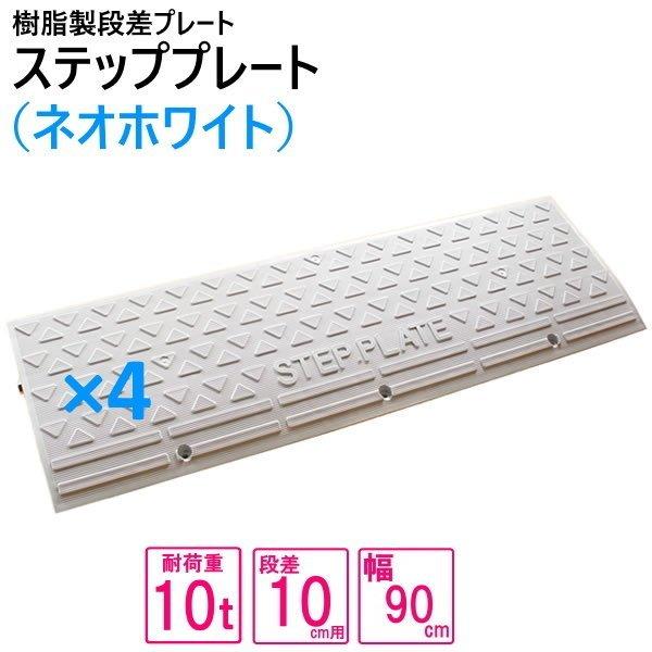 ij Zbg̔ iv[g iv[g i10cmp@360cmΉ ω׏d10t  Xebvv[g lIzCg sp-1090×4