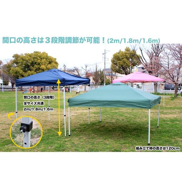 ワンタッチタープ テント フリマ 3m ワンタッチテント 組み立て簡単 組み立て簡単 イベント イベント フリマ 手作り市 バーベキュー 3x3m ブルー 代引き不可 Yfb かぜまち商店