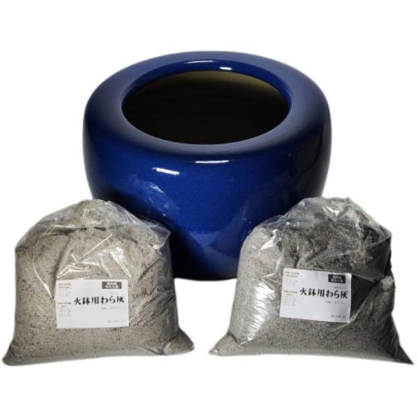 B025-14生子火鉢　13号　本わら灰付きサイズ：W39×H27ｃｍ別途ご購入をお願い致します。目安として火鉢サイズにより下記の灰を入れます。10号火鉢・・・1袋 （5.0L×1袋）以上11号火鉢・・・1袋 （5.0L×1〜1.5袋）以上...