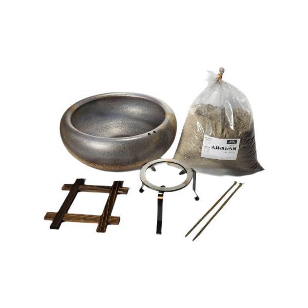 B025-18金彩浅型火鉢 11号　本わら灰付き（火箸・五徳・井ゲタ付き）サイズ：W350xH150 mm目安として火鉢サイズにより下記の灰を入れます。10号火鉢・・・1袋 （5.0L×1袋）以上11号火鉢・・・1袋 （5.0L×1〜1.5...