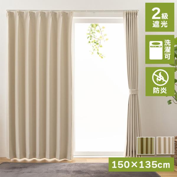 kazesono_tcki20002-135-150