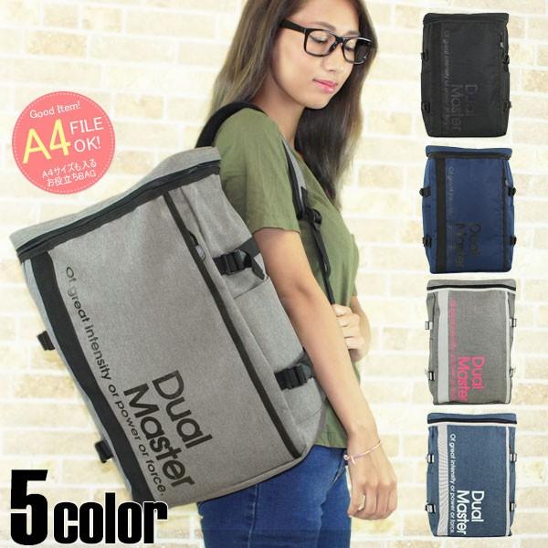 リュック リュックサック 通学 レディース 大容量 おしゃれ メンズ ロゴ 黒 バックパック 高校生 キャンバス 軽量 大きめ スクエア ボックス型 通勤 布 女子 Bag 297 かじなるストア 通販 Yahoo ショッピング