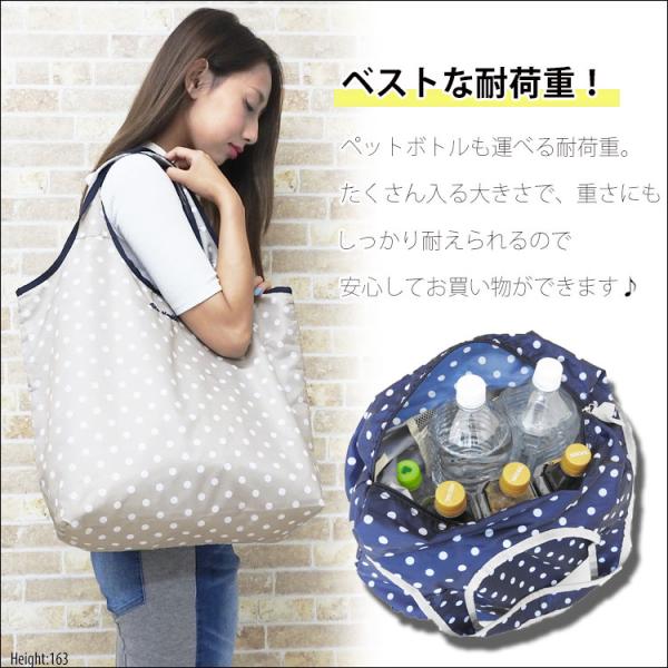 エコバッグ 保冷 保温 トート 洗える 大きめ コンパクト 折りたたみ マチ広め ファスナー付き 軽量 ショッピングバッグ 動物 猫 犬 パンダ 柄 マイバッグ 洗濯 Buyee Buyee Japanese Proxy Service Buy From Japan Bot Online