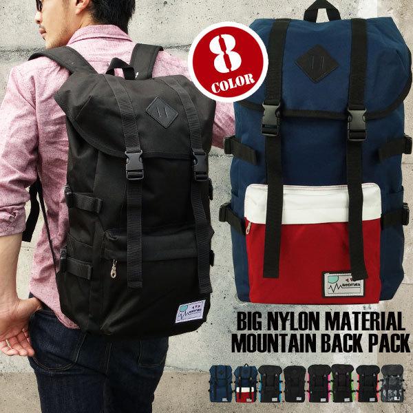 リュックサック 通勤 通学 大学生 大容量 メンズ 防災リュック 災害対策 収納 非常用 ナイロン 撥水加工 アウトドア スポーツ バックパック 大きいサイズ 黒 Mens Bag 095 かじなるストア 通販 Yahoo ショッピング