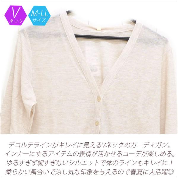 カーディガン レディース 長袖 薄手 おしゃれ かわいい 大きいサイズ 春夏用 ビジネス オフィス 通勤 Uvカット Vネックカーディガン シンプル ボタン 母の日 Buyee Buyee Japanese Proxy Service Buy From Japan Bot Online