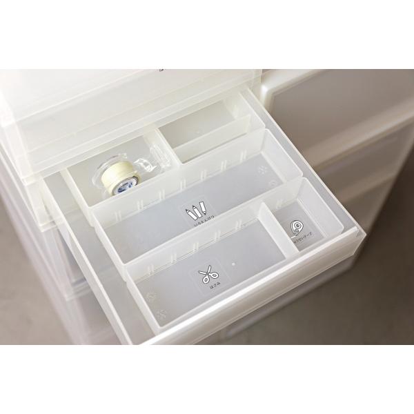 片づけが簡単にできる文房具めじるしシール 整理 収納 ステッカー 学校 道具箱 引き出し 目印 ラベル Buyee Buyee Japanese Proxy Service Buy From Japan Bot Online