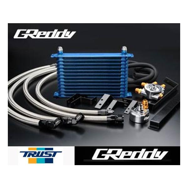 個人宅発送可能 GReddy トラスト オイルクーラー STD13段 NISSAN