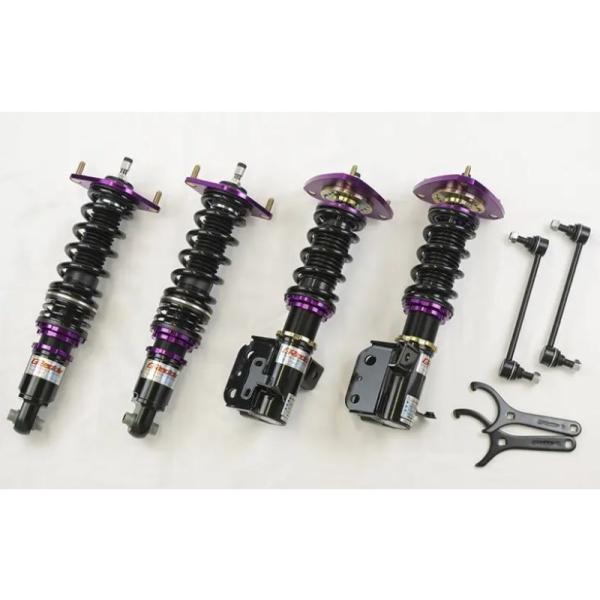 GReddy SUBARU BRZ ZD8 / FA24 用 トラスト パフォーマンスダンパー