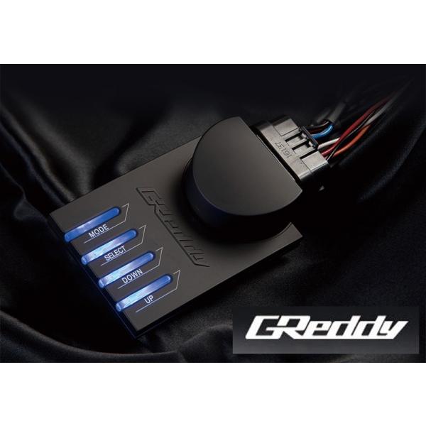 トラスト グレッディー シリウス コントロールユニット　コード： 16001721　( TRUST GReddy sirius control unit )