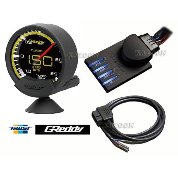 gXg GReddy VEX jt@C OBDZbg (v) ISO CANp@R[hF 16001761@(TRUST GReddy Sirius Unify OBD-Set for ISO CAN)