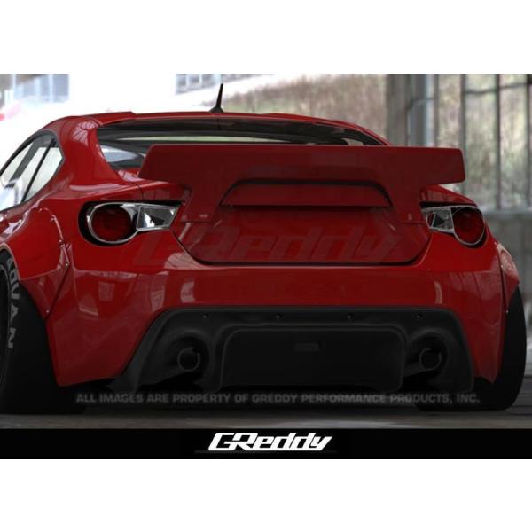 y SUBARU BRZ / ZC6p z gXg GReddy Pbgo[j[Ver.2 A _bNe[ EBO@R[hF 17010236 (GReddy Ki)