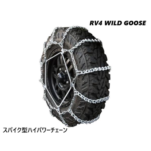 韋駄天 23 黒炎 黒ローフリクションタイヤ 這い出し 五台分