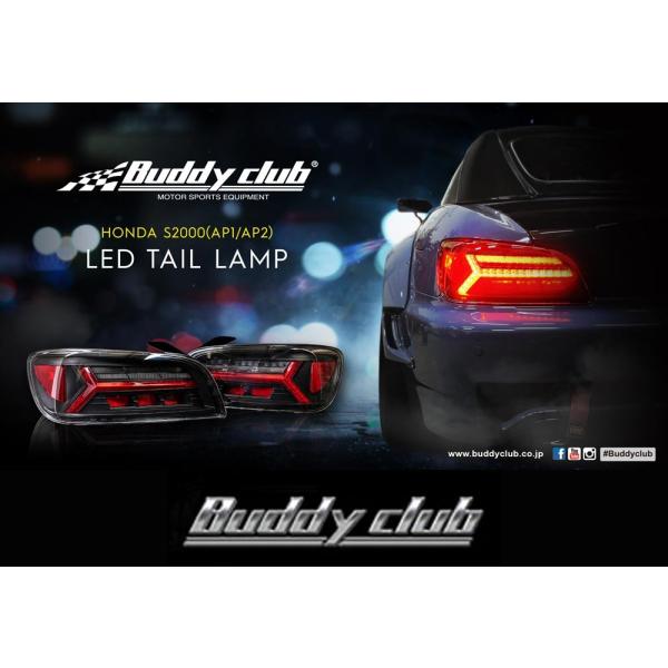 Buddy Club テールランプ DEPO 02 RI-S1 送料無料】BuddyClub LEDテールランプ 86(ZN6)＆BRZ(ZC6)バージョン2