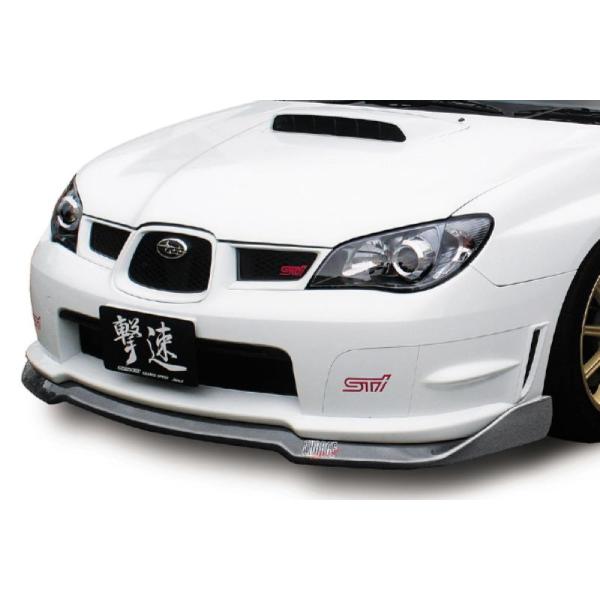 kazoon_cha-bottom-impreza-gd-t2-01