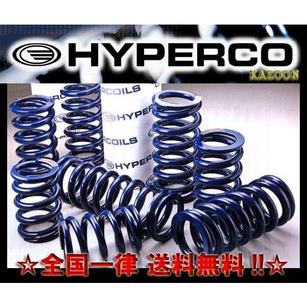 y nCpR XvO z 2{1Zbg ID60mm 7inch  900|h(16.1kgf/mm)@iԁF HC60-07-0900@(HYPERCOKiStraight Spring)